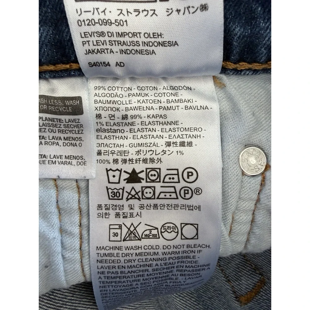 Levi's 511 Stretch Slim Fit Medium Wash Denim Tapered Leg Jeans Men's Size 30x32